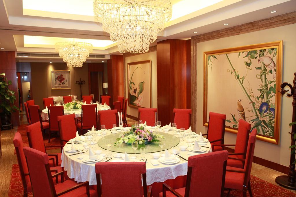 Merryland Traders Hotel Changshu Ngoại thất bức ảnh