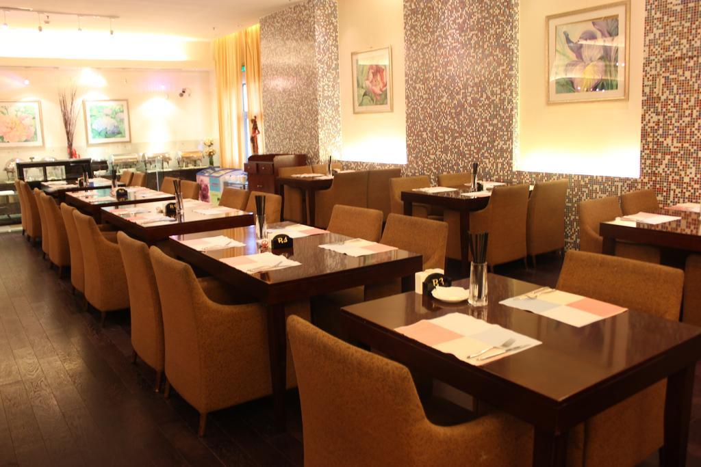 Merryland Traders Hotel Changshu Ngoại thất bức ảnh