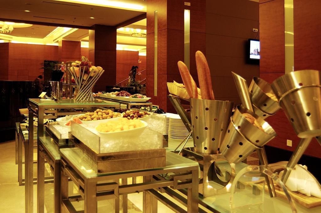 Merryland Traders Hotel Changshu Ngoại thất bức ảnh
