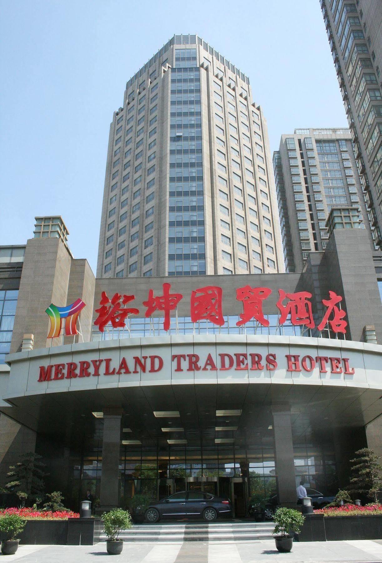 Merryland Traders Hotel Changshu Ngoại thất bức ảnh